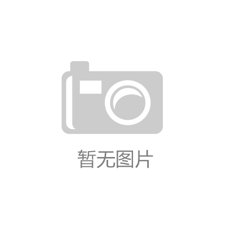 站点优化是提升网站质量和性能的重要举措