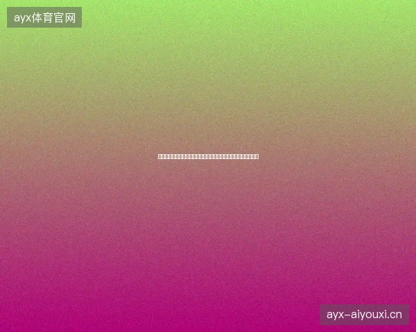 伊朗世界杯主帅最新动态前瞻看点全面解析一文读懂球队现状走向